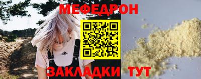 COCAINE Камень-на-Оби
