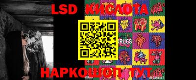 мефедрон VHQ Каменск-Уральский
