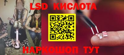 mix Каменск-Шахтинский