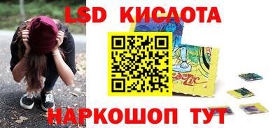гидропоника Ижевск
