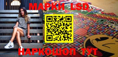 mix Каменск-Шахтинский