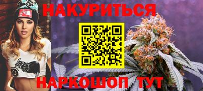 COCAINE Камень-на-Оби