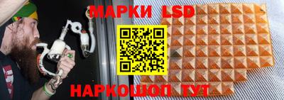 мефедрон VHQ Каменск-Уральский