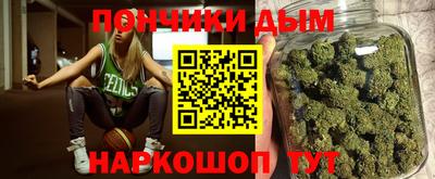 mix Каменск-Шахтинский