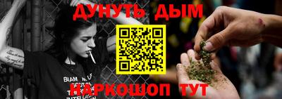 mix Каменск-Шахтинский