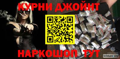mix Каменск-Шахтинский