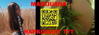 COCAINE Камень-на-Оби