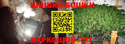 mix Каменск-Шахтинский