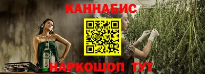 COCAINE Камень-на-Оби