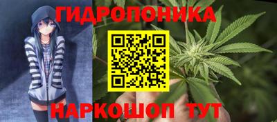 COCAINE Камень-на-Оби