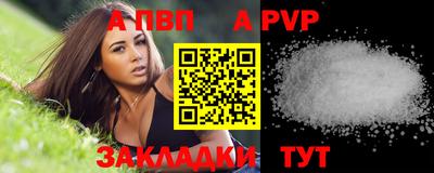 mix Каменск-Шахтинский
