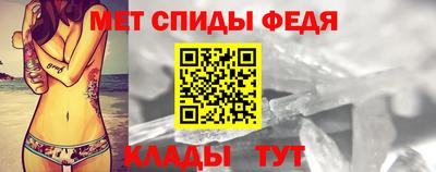 мефедрон VHQ Каменск-Уральский