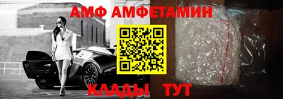 COCAINE Камень-на-Оби