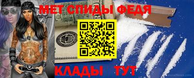 mix Каменск-Шахтинский