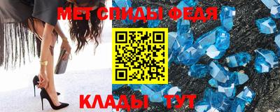 COCAINE Камень-на-Оби
